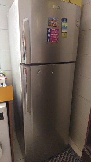 Dubai JVC Refrigerator Repair 054 5383207